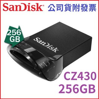 【MR3C】含稅附發票【公司貨】SanDisk Ultra Fit CZ430 256G 256GB USB3.1隨身碟