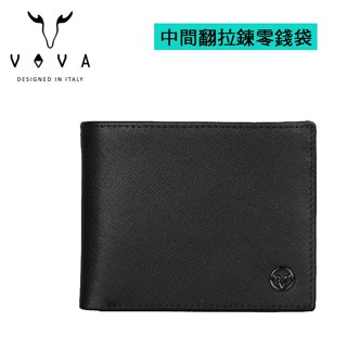 vova 8卡零錢袋 中間翻 真皮短夾 va-w040 男短夾 va134w040bk