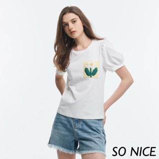SO NICE【特惠】輕氧抽鬚設計牛仔短褲｜都會時尚女裝【97342003】
