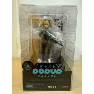 童心未泯 代理 GSC POP UP PARADE 怪獸8號 四之宮琪歌露 模型 公仔