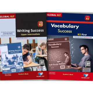 <期間限定> Writing Success B2 + Vocabulary Success B2