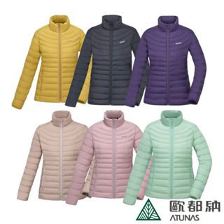 【ATUNAS 歐都納】女款KEEP WARM輕量防風保暖羽絨外套(A1GA2235W/素面實搭/防潑水/登山出國旅遊)