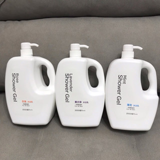 【家樂福】超值沐浴乳（玫瑰/薰衣草/薄荷） 大容量 家庭號2000ml/罐