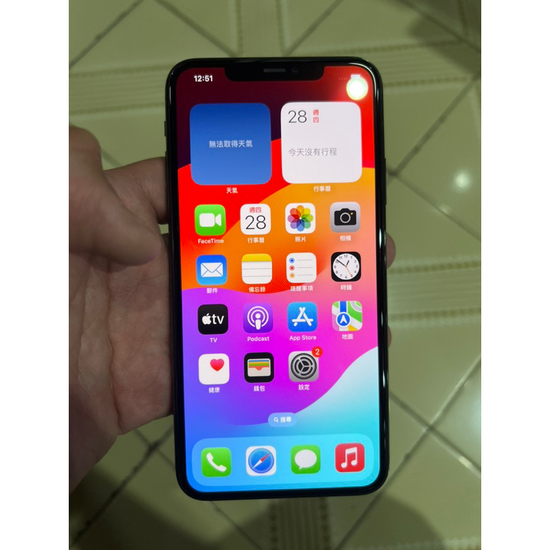 Apple IPhone 11Pro Max 256G 黑色(原盒、單機、功能全正常)