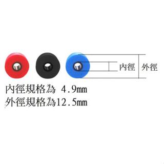 全新附發票 適合5-6mm耳機 高品質 記憶海綿 記憶泡棉 耳塞套 入耳式 耳機套 耳套 耳帽 耳塞 耳機塞 耳機矽膠套