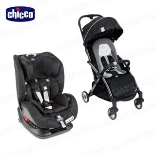 chicco-Goody Pro手推車+Seat up 012 Isofix汽座Air勁黑(0-7歲通用汽座/瞬收推車)