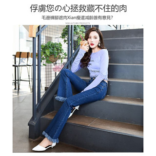 ✨臺灣熱銷✨限時低價大尺碼褲裝 長褲 黑色喇叭褲女胖mm大碼牛仔褲長褲夏季新款高腰顯瘦寬松流蘇九分褲 NZ