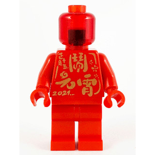 LEGO 樂高 人偶 新春系列 元宵節雕像 Statue 80107 hol233