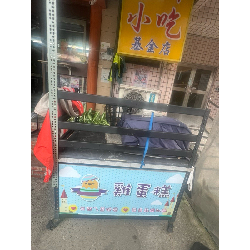 二手雞蛋糕攤車7成新