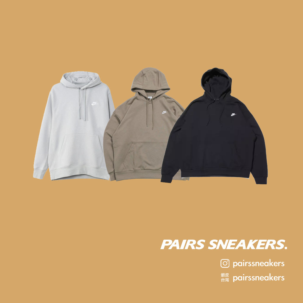 NIKE Oversized 冬季 帽T 黑 HJ1817-010 灰 HJ1817-063 咖 HJ1817-247