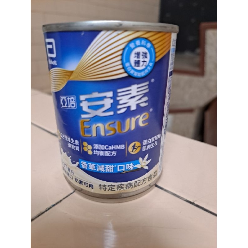亞培安素香草減糖非贈品12瓶一組