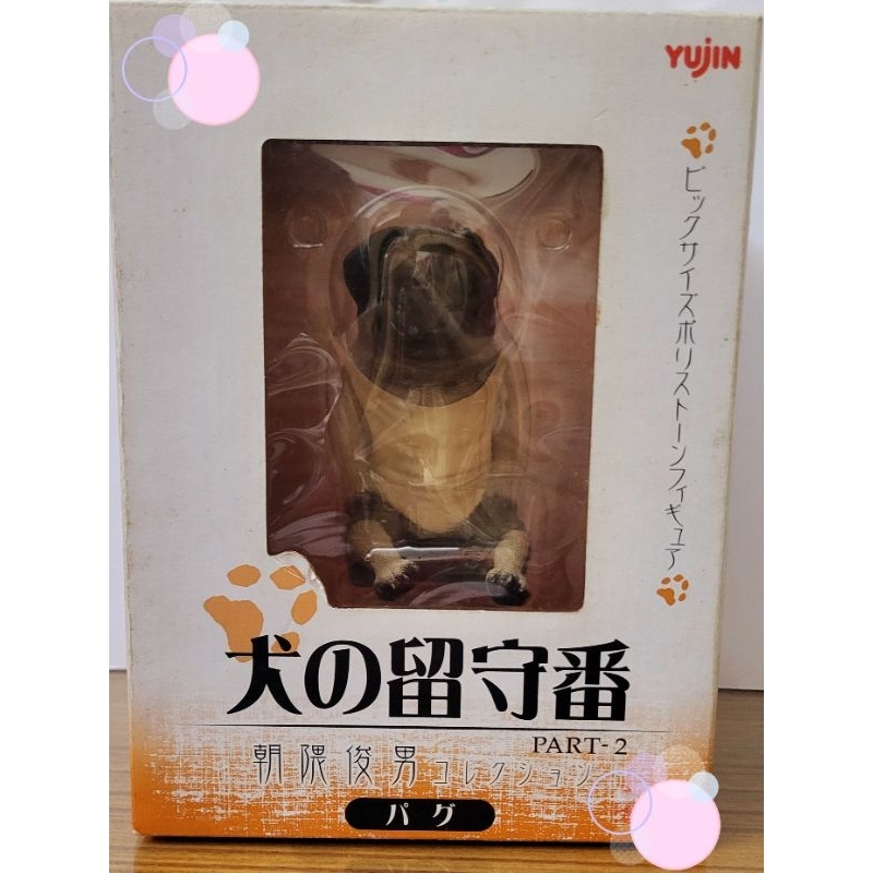 朝隈俊男留守的價格推薦- 2026年2月| 比價比個夠BigGo