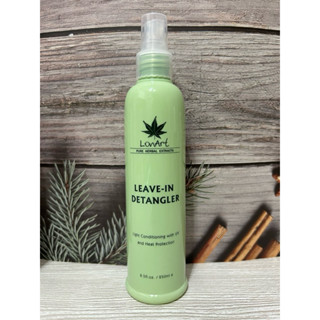 漢伯斯LonArt倫敦造型 保濕修護髮妝水250ml/免沖洗/綠色新包裝