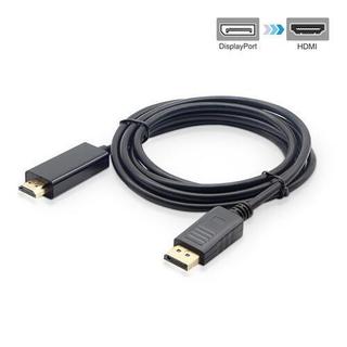 全新 LPC 亮建 LPC-1883 DP DisplayPort to HDMI 4K 2K 轉接線