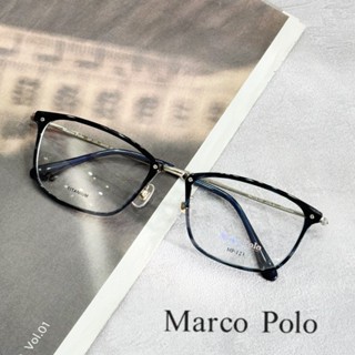 【Marco Polo】商務斯文｜純鈦｜日本手工框｜經典方框｜黑框｜出清 ｜MP-123 C3【 唯光眼鏡】