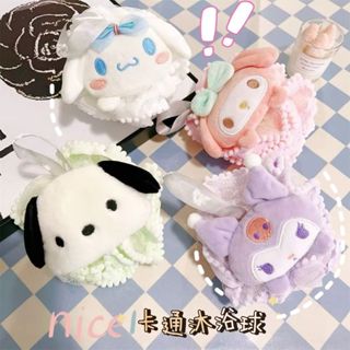 🐣集美手作~三麗鷗沐浴球 花邊沐浴球 起泡球 洗澡泡泡球 卡通沐浴球 洗澡神器 庫洛米 美樂蒂 大耳狗 帕恰狗 沐浴球
