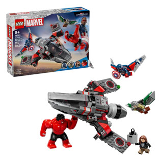 ||高雄 宅媽|樂高 積木|| LEGO“ 76292 SH-美國隊長vs.紅浩克“