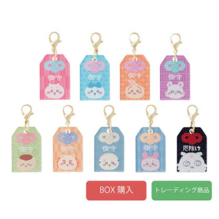 ✨日本正版現貨✨ chiikawa吉伊卡哇京都伏見稻荷本舖-吉伊卡哇御守吊飾