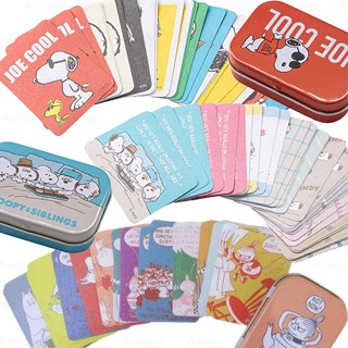 阿米購 日本 PEANUTS 史努比 SNOOPY 嚕嚕米 姆明 Moomin 卡通 鐵盒 貼紙 手帳禮物 裝飾貼