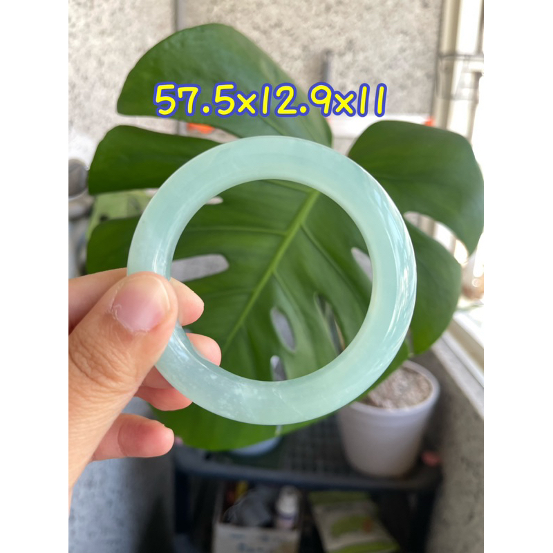💗享鐲💗天然天青凍岫玉手鐲✨57.5口