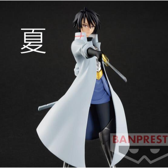 《夏本舖》代理 BANPRESTO 關於我轉生變成史萊姆這檔事 Vol13 坂口日向 神之右手 聖人 刀劍 武器 景品