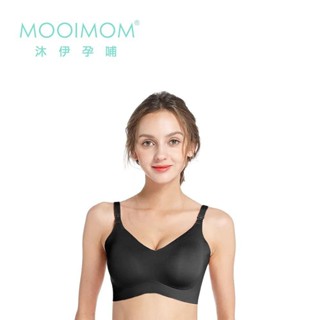 MOOIMOM 沐伊孕哺 高彈力經典無痕哺乳內衣(經典黑)(多尺寸可挑) 891元