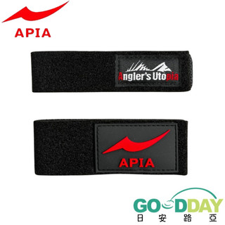 >日安路亞< APIA ROD BELT 2023 束竿帶