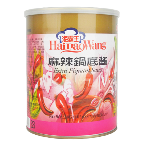 【蓉耀食品】海霸王 麻辣鍋底醬 3kg/罐