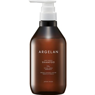 ARGELAN 柔順潤澤植萃無矽靈洗髮精 480ml【松本清 matsukiyo】