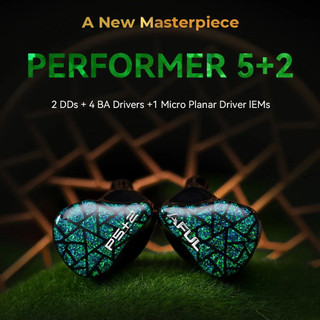 志達電子 AFUL Performer 5+2 / Performer 7 七混合單元 耳道式耳機 監聽 入耳