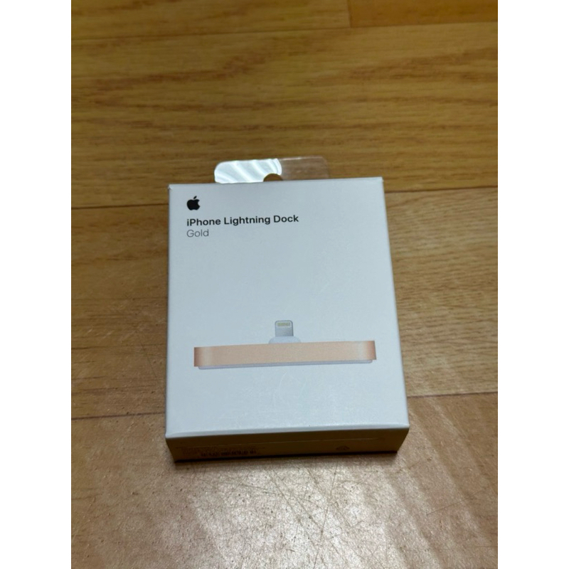 iphone Lightning Dock充電座