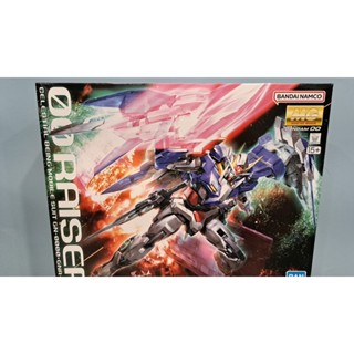 九龍仔模型 臺中店 MG GN-0000+GNR-010 00鋼彈 1/100