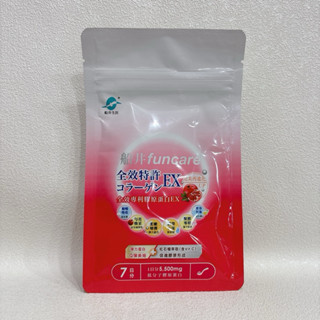 船井 全效專利膠原蛋白EX 7日份 49g