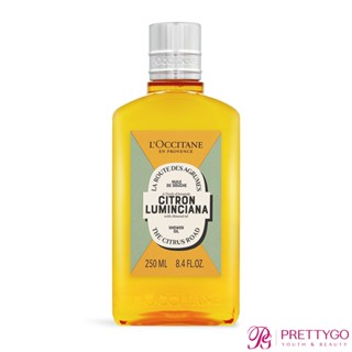 L'OCCITANE 歐舒丹 奇幻之旅夏娜杏仁系列-沐浴油 緊膚凝霜 潔手沐浴液式皂-百貨公司貨【美麗購】