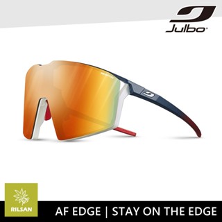 Julbo 感光變色太陽眼鏡 AF EDGE J5623390 附透明鏡片 / 越野車 單車 自行車 公路車 腳踏車