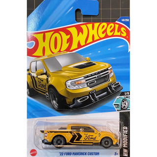 風火輪 Hot Wheels 25B 25C 福特 皮卡 ‘22 FORD MAVERICK CUSTOM