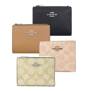 COACH 經典緹花LOGO皮革扣式零錢短夾 (多款可選)