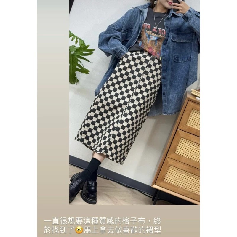 Amber madam琥珀太太 復古感棋盤格鉛筆裙S