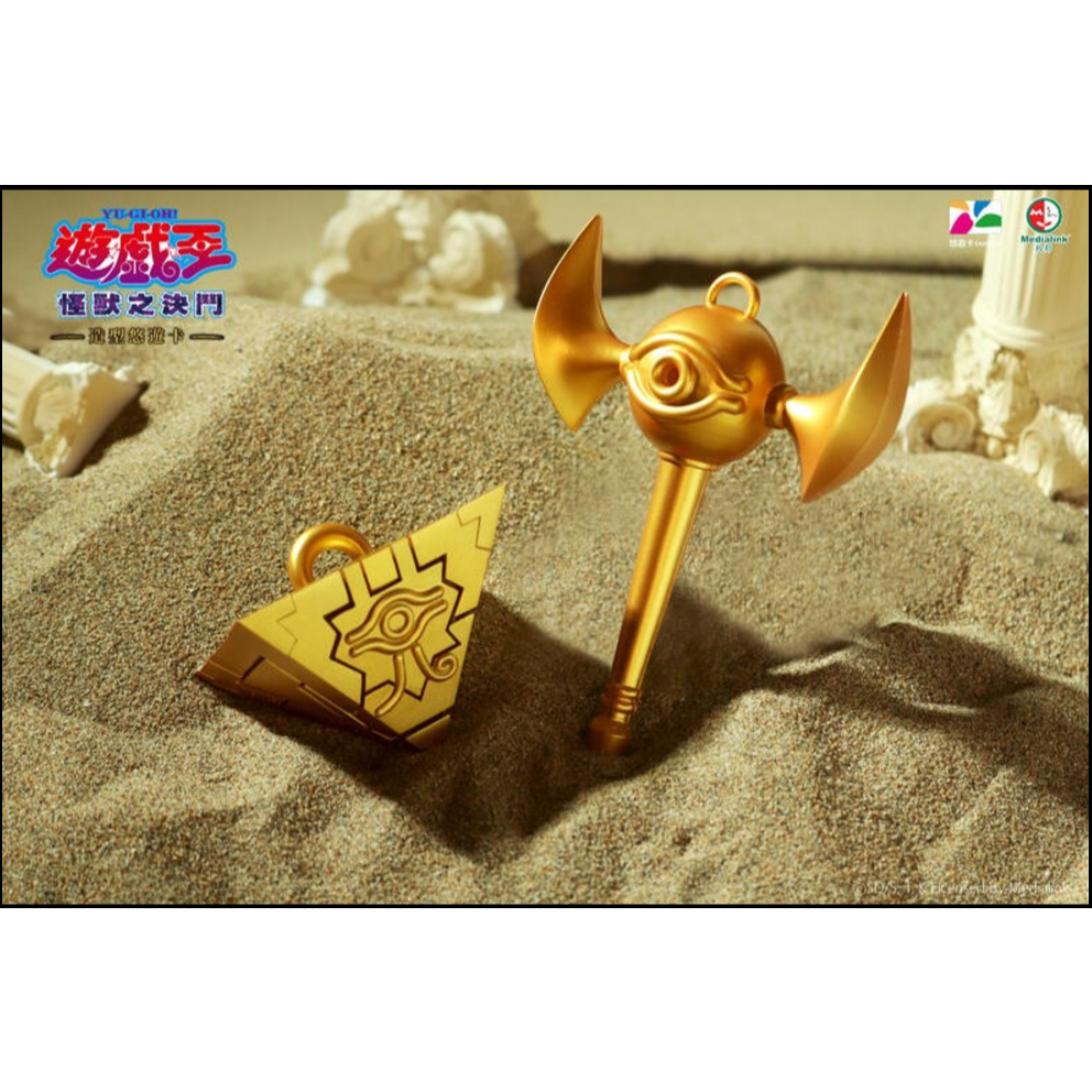 〔模創〕BCT 遊戲王 千年神器 千年積木 千年錫杖 發光立體造型 悠遊卡(千年積木)