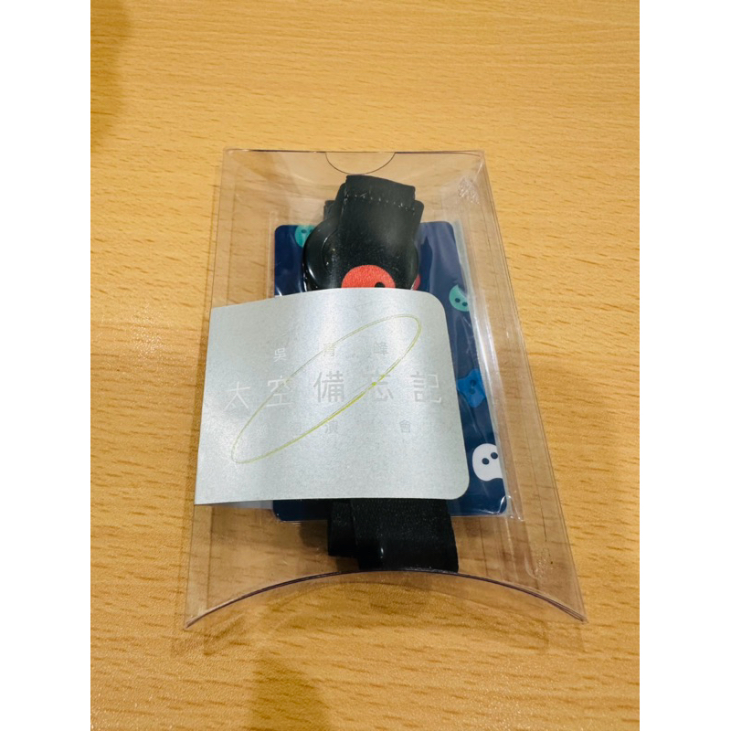 吳青峰 太空備忘記 隕石卡 sddefault.jpg
