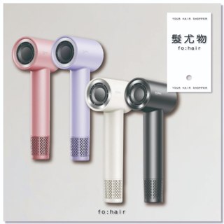 ┃𝗳𝗼:𝗵𝗮𝗶𝗿 髮尤物┃Solac負離子無刷吹風機SD860 黑白紫粉 多色 磁吸智慧溫控 專業低噪音 速乾護髮