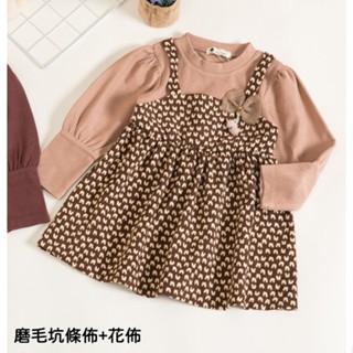 小女童 愛心滿版長版洋裝 假兩件式 5-17碼 [96785] R.Q. POLO 秋冬童裝 圓領 連身裙 熱銷款