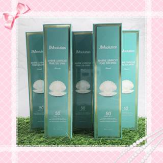 JM solution 海洋珍珠防曬隔離噴霧180ml