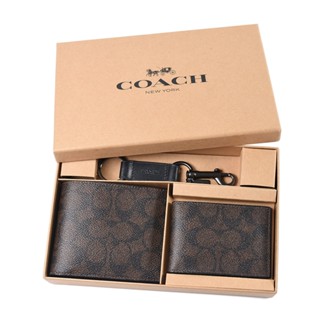 COACH 男款 緹花LOGO防刮短夾/證件夾/鑰匙圈禮盒組-咖啡色 【美國正品現貨】