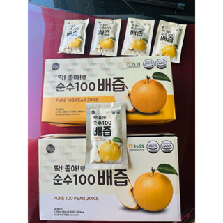 韓國🇰🇷Mippeum Life&Health 水梨汁 原汁100%水梨汁 止渴 緩解喉嚨 探病禮盒 韓國水梨汁 梨汁