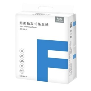 全家 超柔抽取式衛生紙（串） 每串8包（110抽） 電子兌換券 特價59元