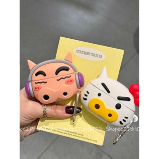 蠟筆小新 戴耳機左衛門凱蒂貓 Airpods4保護套 Airpods pro2保護殼 1/2/3代蘋果無線藍芽耳機殼