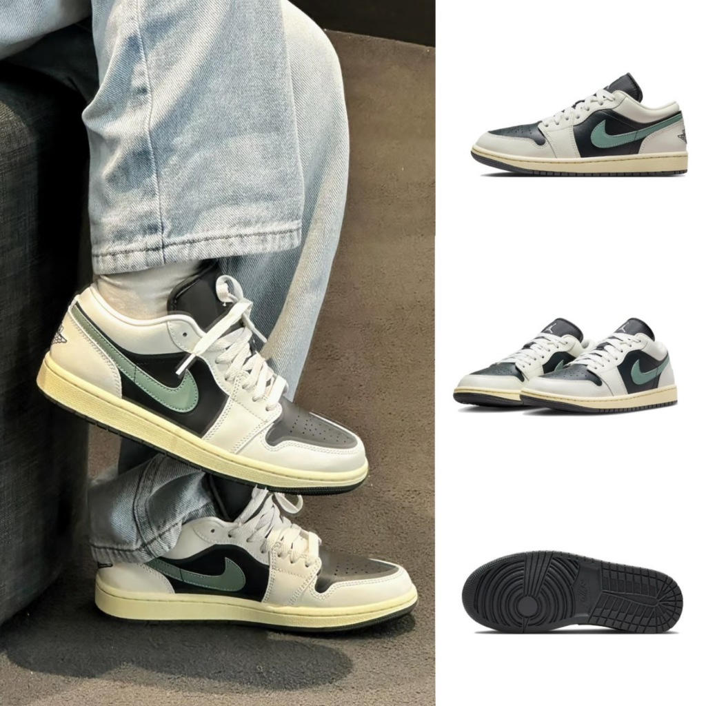 【PON】Air Jordan 1 Low Jade Smoke 黑綠 復古籃球鞋 倒鉤平替 女鞋DC0774-001