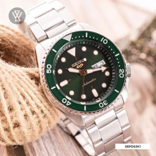 SEIKO 精工5 Sports 翡翠綠 潛水 水鬼 綠鬼 42mm 金字 日期星期 自動上鍊機械表 SRPD63K1