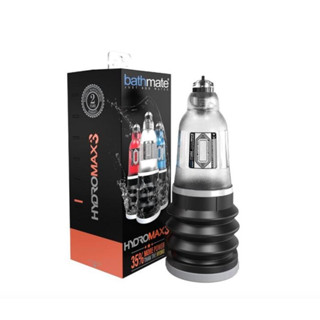 bathmate HYDROMAX3 水幫浦增大訓練器 (3~8cm)